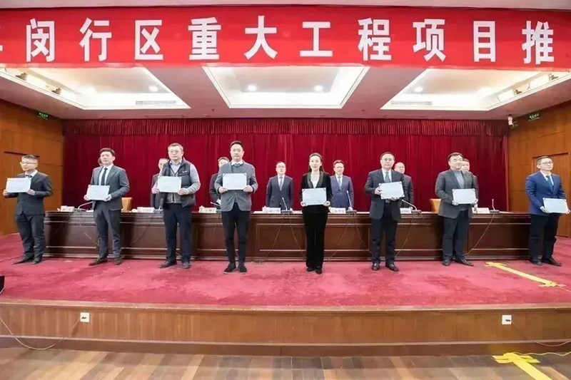 共建未来丨G22恒峰股份(上海)创新基地亮相“2023年闵行区重大工程项目开工仪式”主会场! 共建未来丨G22恒峰股份(上海)创新基地亮相“2023年闵行区重大工程项目开工仪式”主会场!