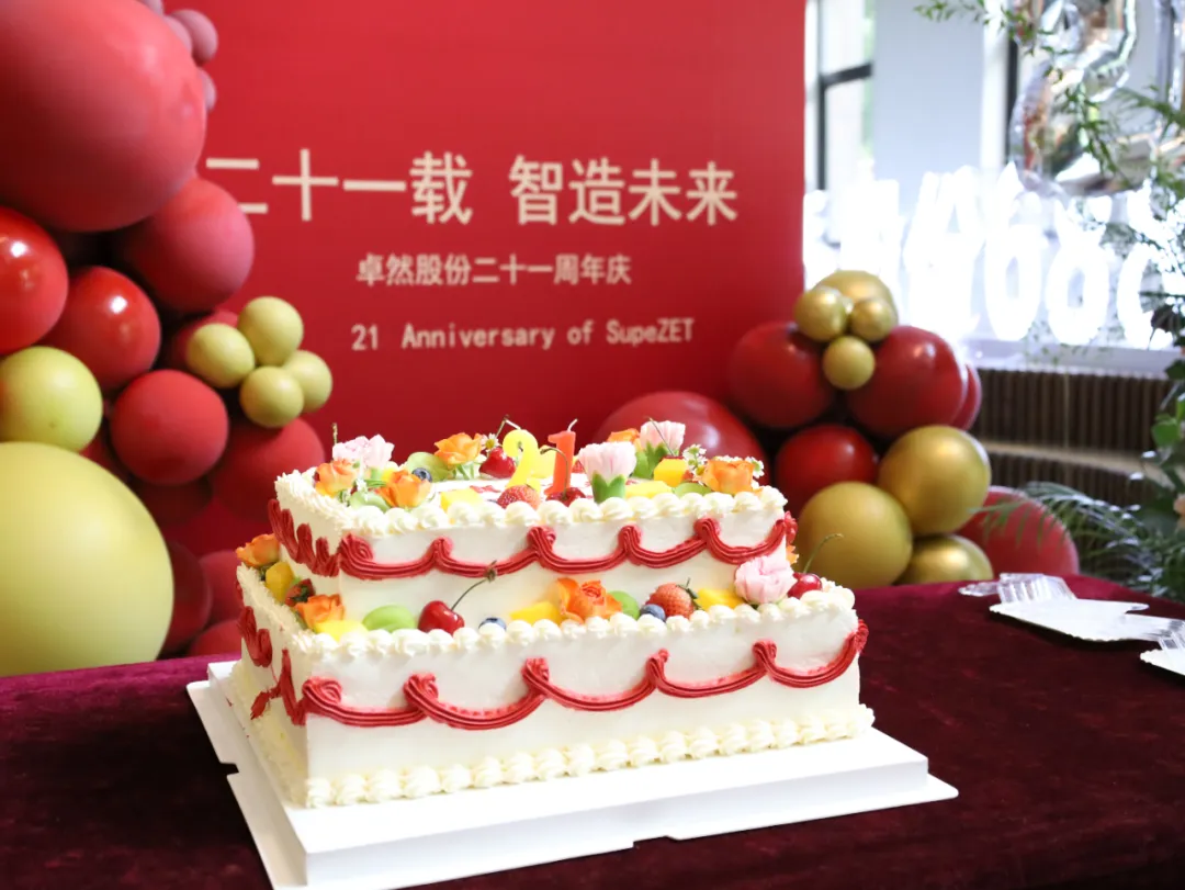 倍道兼程 精益求精 | G22恒峰股份2024年第二季度动态速览