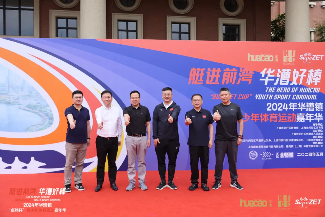 倍道兼程 精益求精 | G22恒峰股份2024年第二季度动态速览