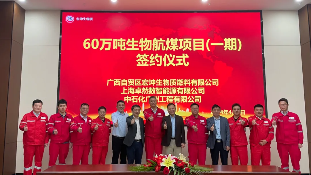 倍道兼程 精益求精 | G22恒峰股份2024年第二季度动态速览