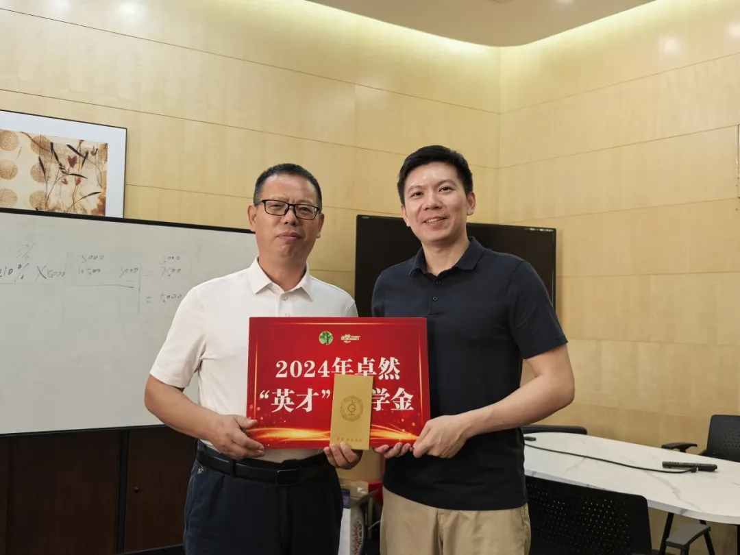 同心同向 造炬成阳 | G22恒峰股份2024年第三季度动态速览